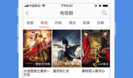 91影院的直播,精彩瞬间尽收眼底