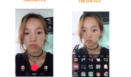 抖音短视频能瘦脸吗吗,轻松瘦脸秘籍大公开